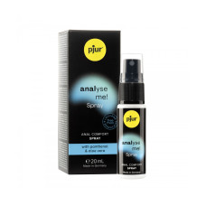 SPRAY ANAL PJUR ANALYSE ME ANAL COMFORT 20ML